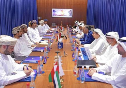 Development of the Al Rawdah Special Economic Zone
