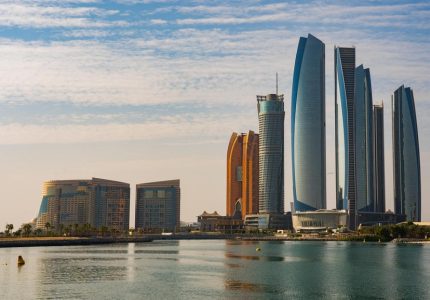 Abu Dhabi’s Financial Hub Continues to Expand with Strong Growth in 2026
