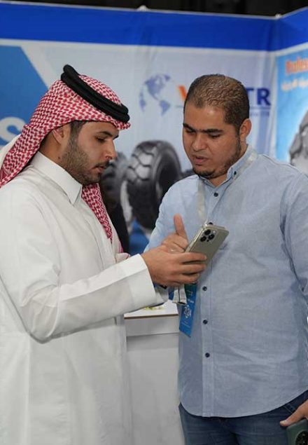 SMART EXPO