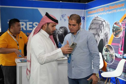 SMART Expo