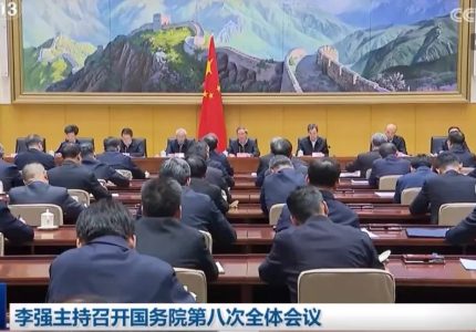 “真金白银”促外贸！2025年山东拼了！