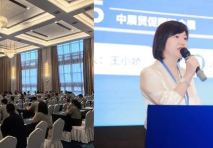 全周期支撑中国轮毂出海！中展贸促国际会展出席2025年铝车轮质量协会会员大会
