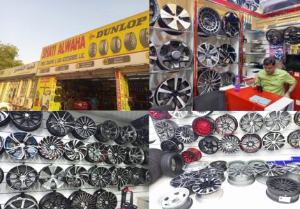 精准出击阿联酋轮辋市场：一份给参展商的市场数据