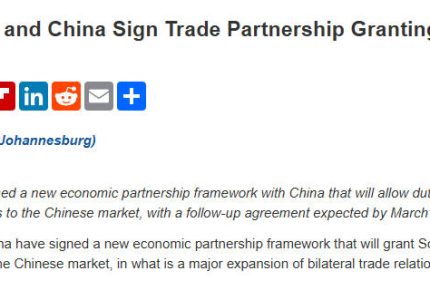 美国加税，南非转向：中国企业迎来拓展南非市场的“黄金窗口期”