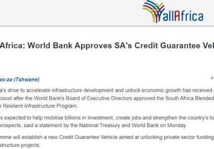 世行批了1600亿兰特担保，南非基建市场向私营资本敞开大门